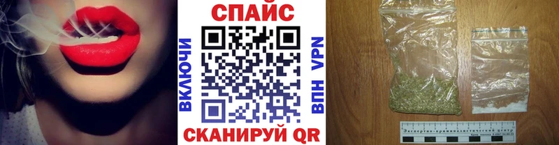 это клад  Оха  Бутират 99% 