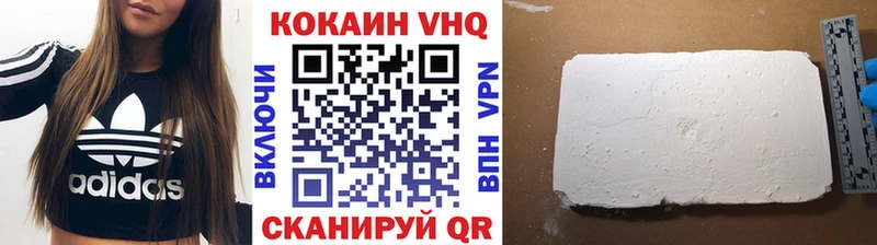 Кокаин Боливия  Оха 
