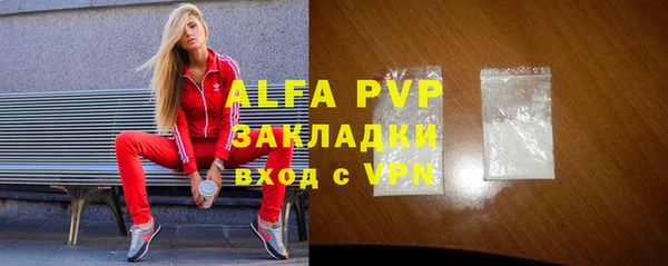 марки nbome Богданович