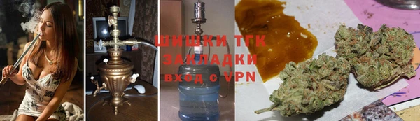 марки nbome Богданович