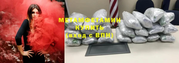 прущие крисы Заречный