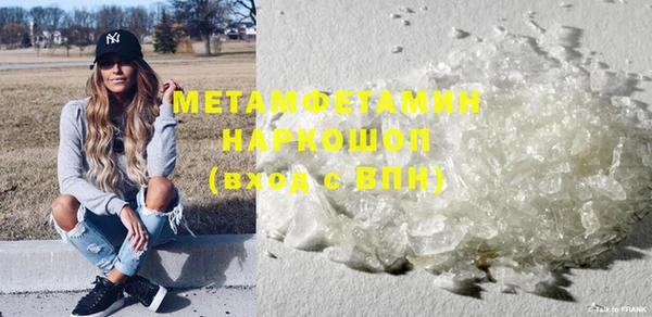 марки nbome Богданович