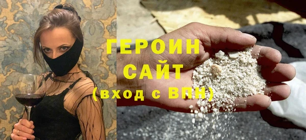 марки nbome Богданович