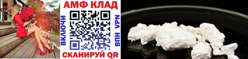 дарнет шоп  Оха  МЕТАМФЕТАМИН кристалл 