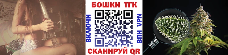 mega   купить закладку  Оха  Бошки марихуана AK-47 